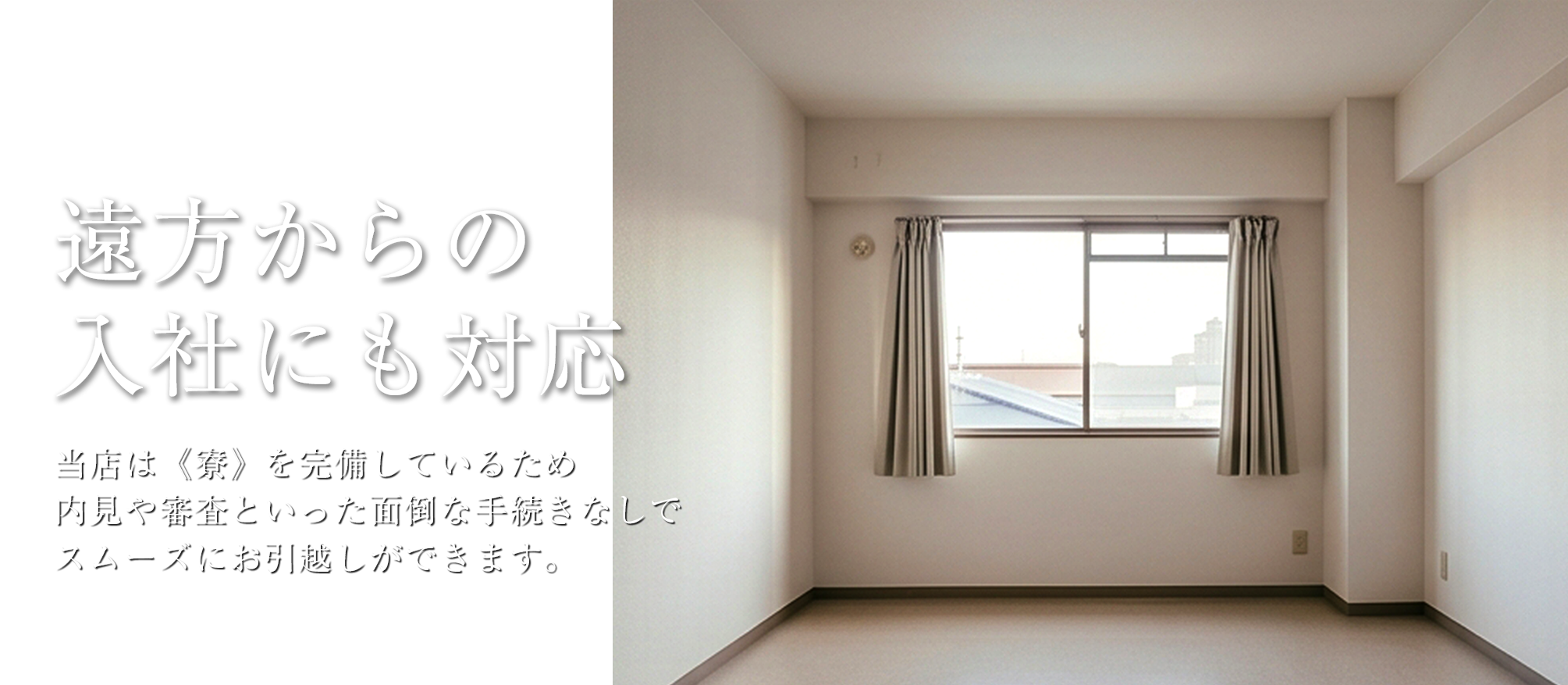 フリーコンテンツ画像